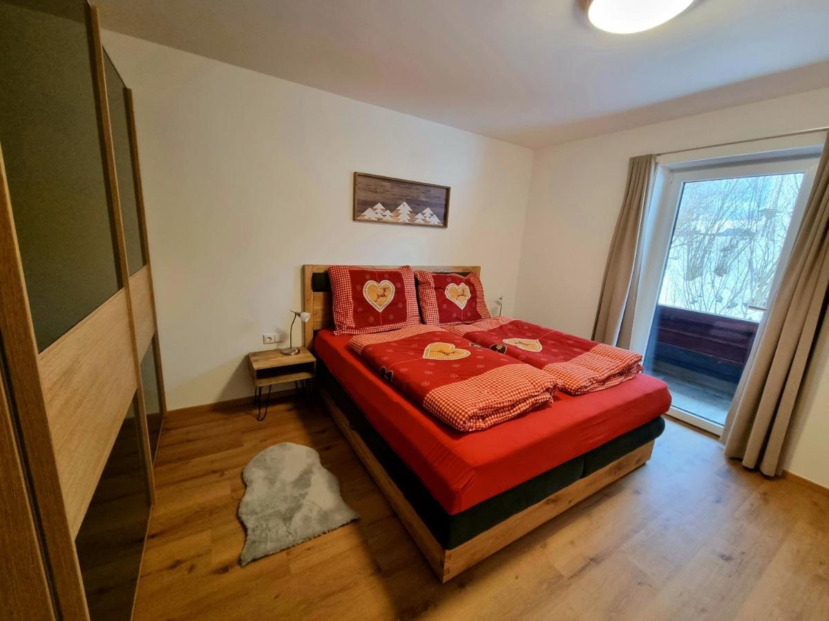 Ferienwohnung Kurz Кёссен Экстерьер фото